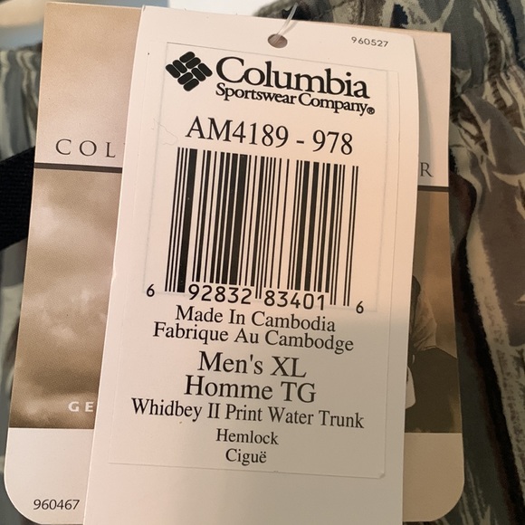 NEW * COLUMBIA Men's Swim Trunks - Black and Olive Size XL - Picture 3 of 8